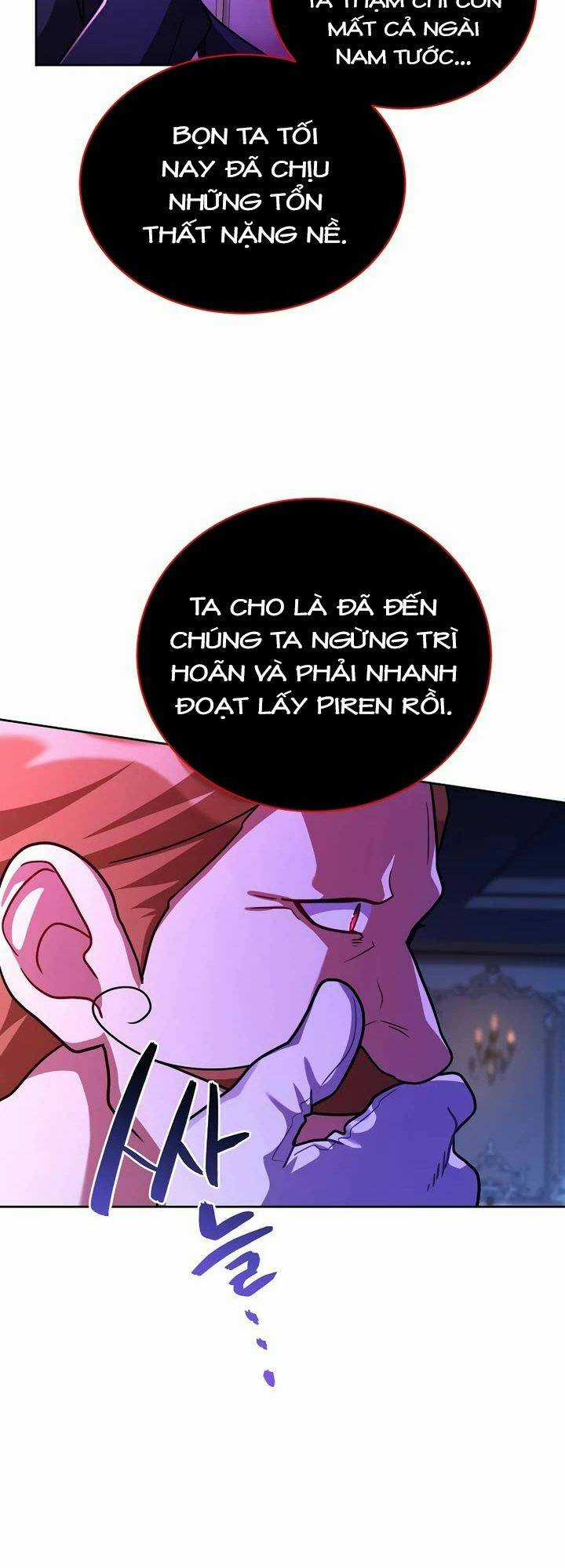 Xin Mời Dùng Bữa Chapter 98 trang 46