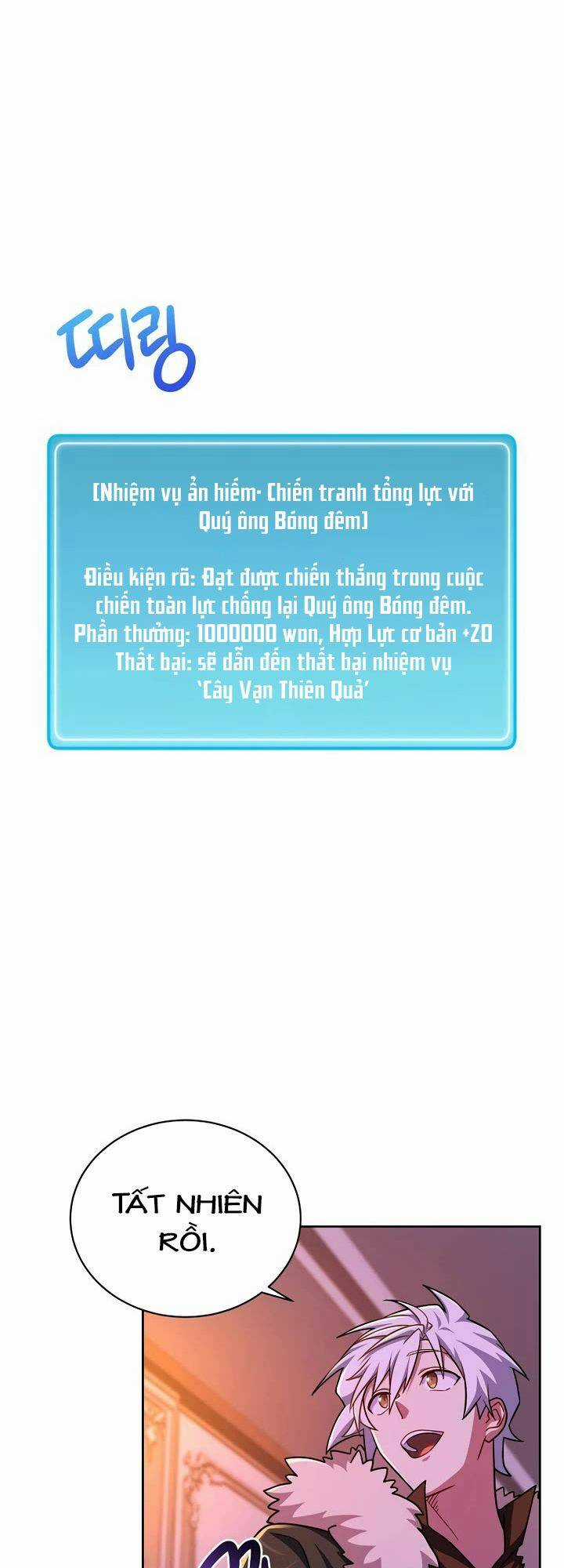 Xin Mời Dùng Bữa Chapter 98 trang 56