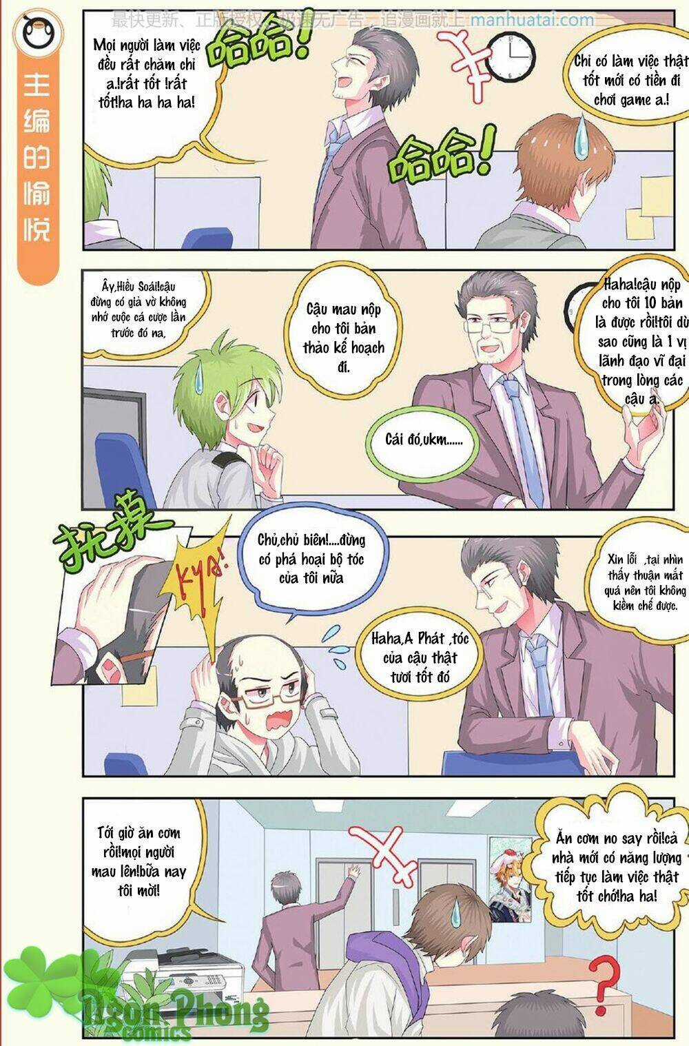 Xin Ngài Đấy Điền Lão Gia Chapter 15 trang 11