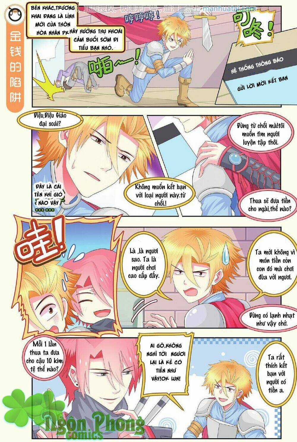 Xin Ngài Đấy Điền Lão Gia Chapter 15 trang 14