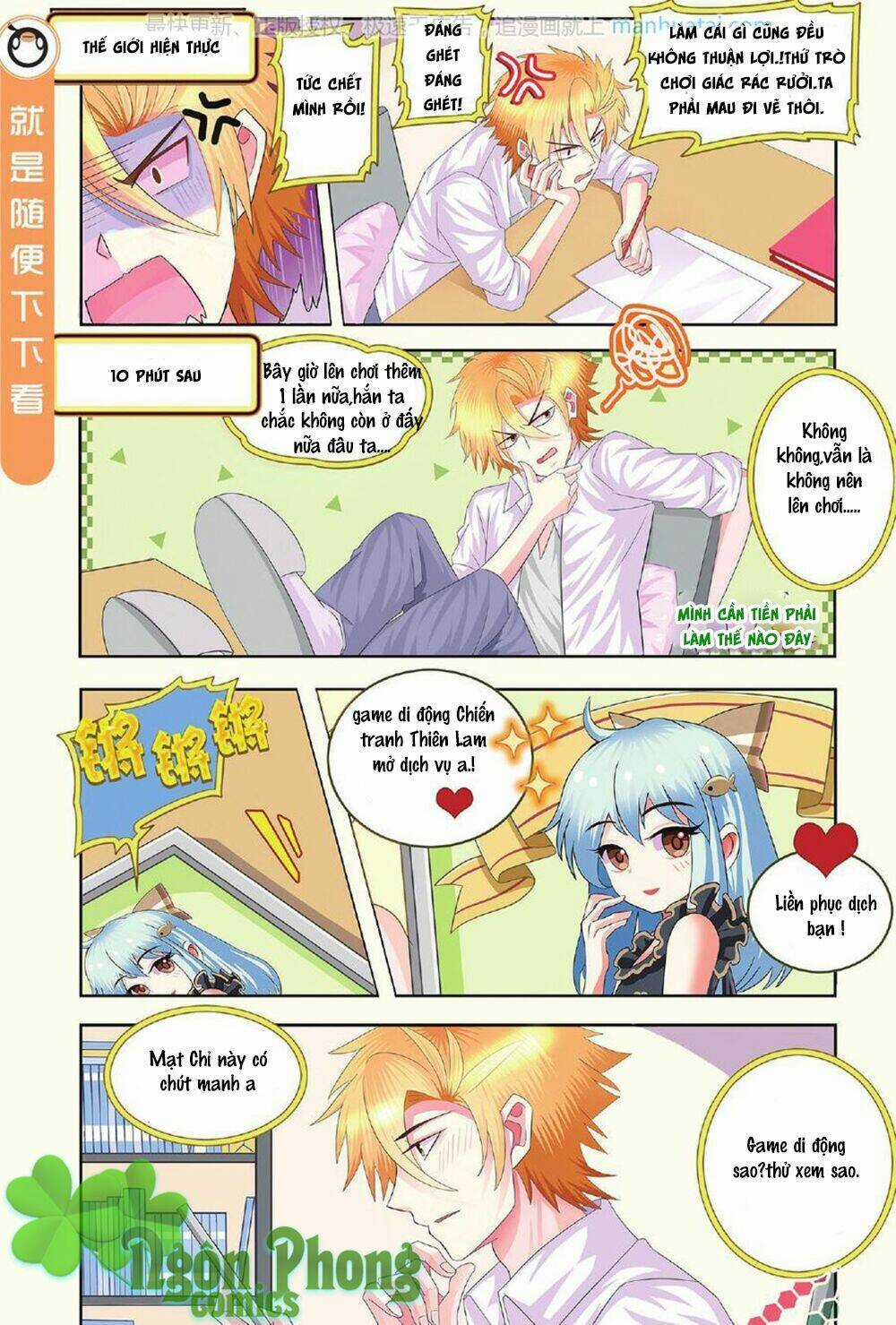 Xin Ngài Đấy Điền Lão Gia Chapter 15 trang 17
