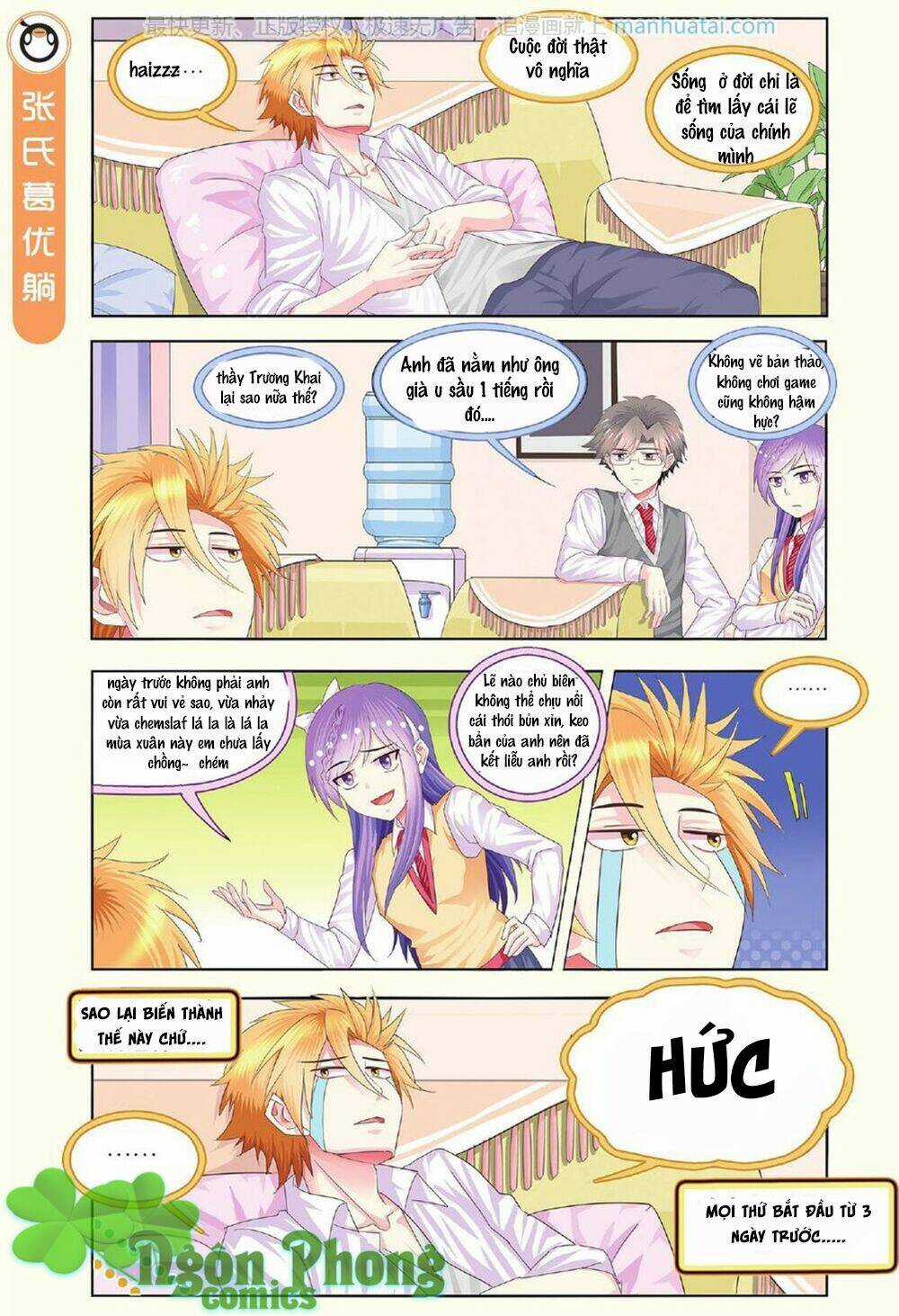 Xin Ngài Đấy Điền Lão Gia Chapter 15 trang 2