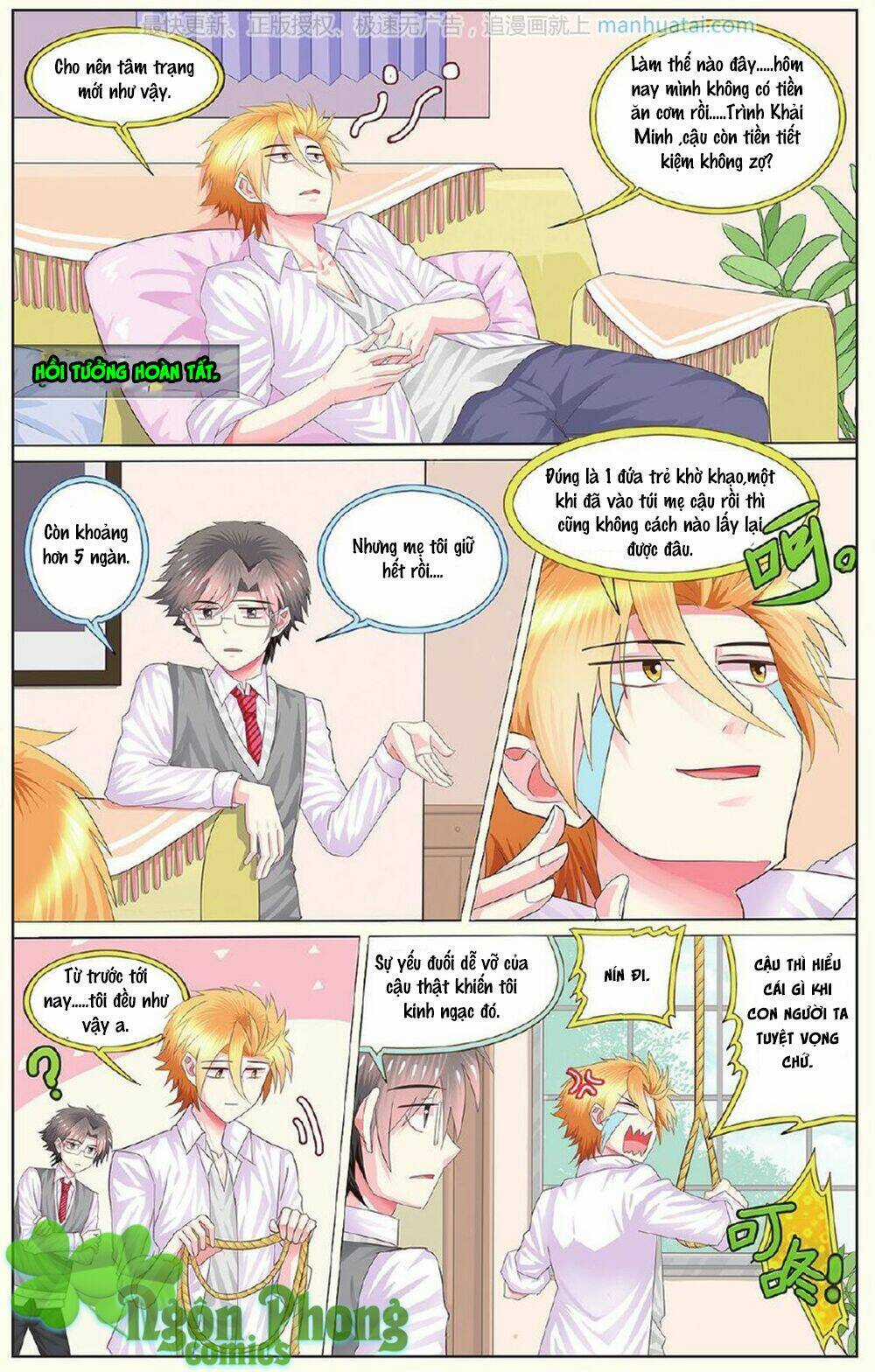 Xin Ngài Đấy Điền Lão Gia Chapter 15 trang 22