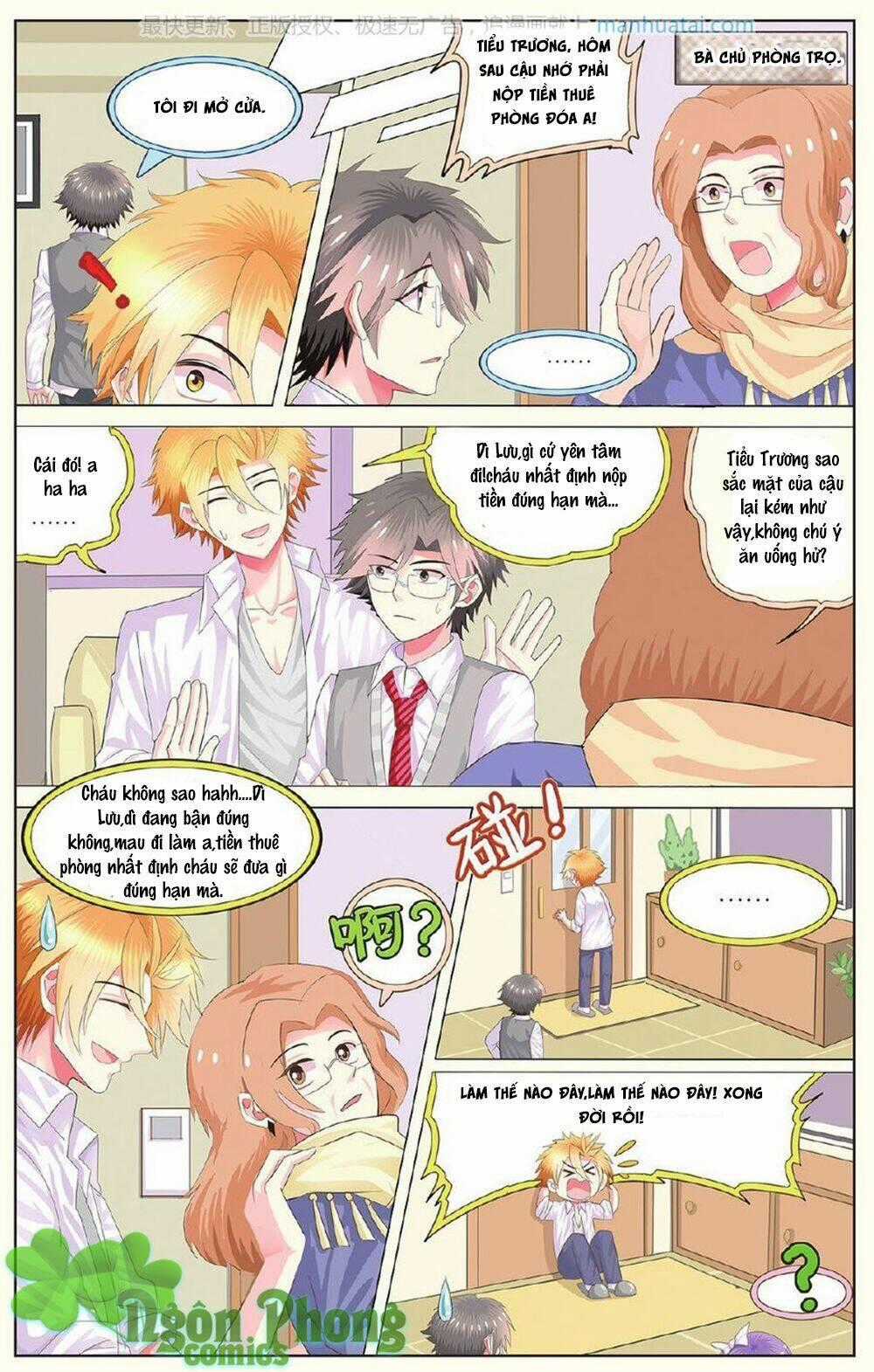 Xin Ngài Đấy Điền Lão Gia Chapter 15 trang 23
