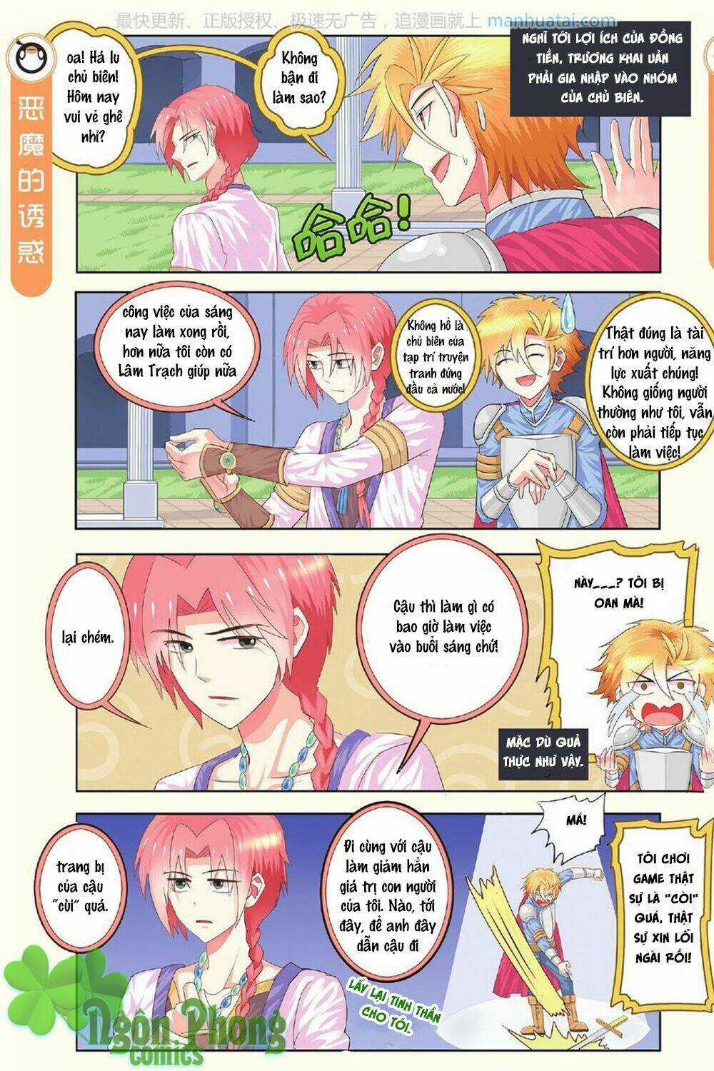 Xin Ngài Đấy Điền Lão Gia Chapter 15 trang 5