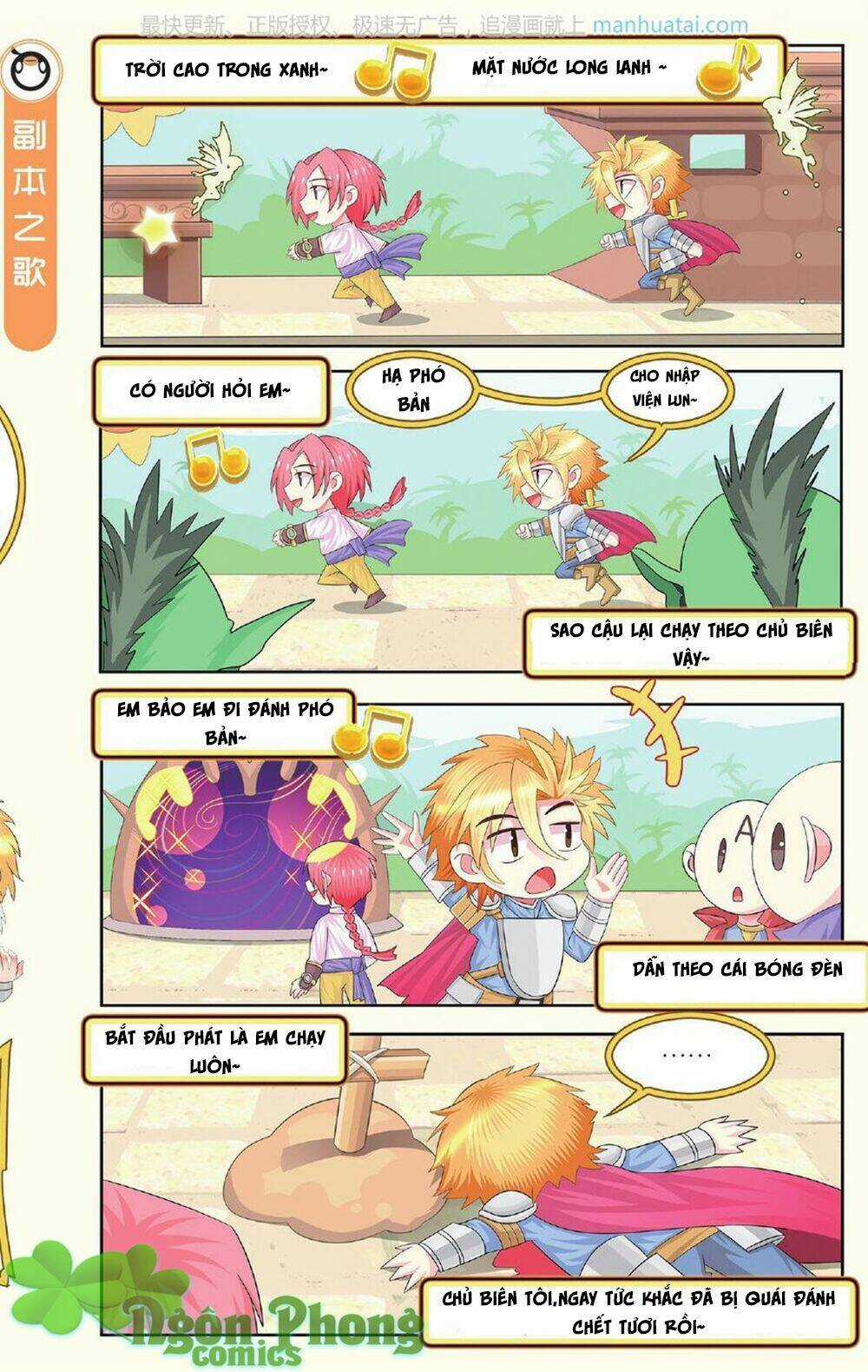 Xin Ngài Đấy Điền Lão Gia Chapter 15 trang 6