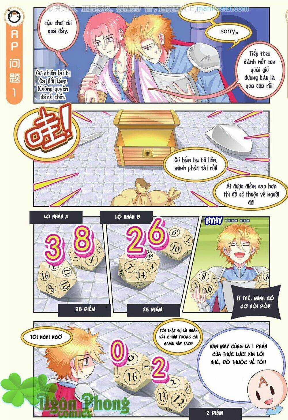 Xin Ngài Đấy Điền Lão Gia Chapter 15 trang 7