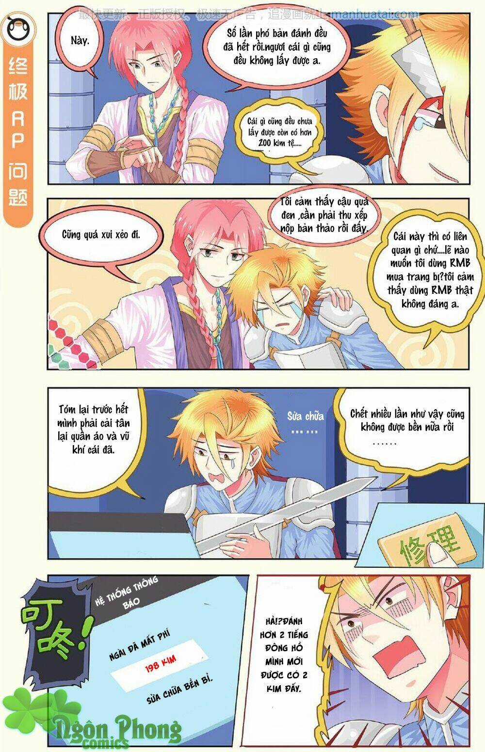 Xin Ngài Đấy Điền Lão Gia Chapter 15 trang 9