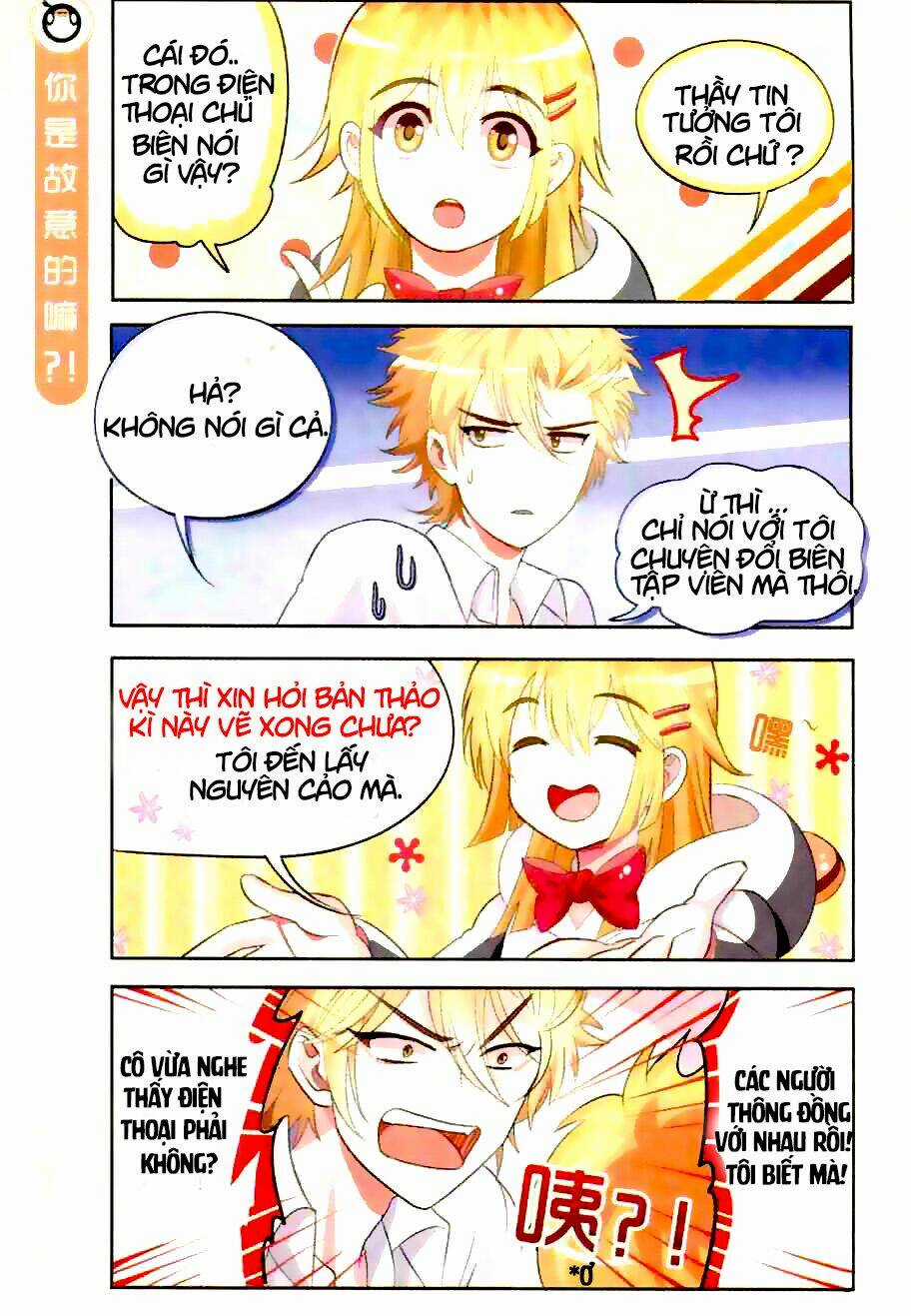 Xin Ngài Đấy Điền Lão Gia Chapter 2 trang 6