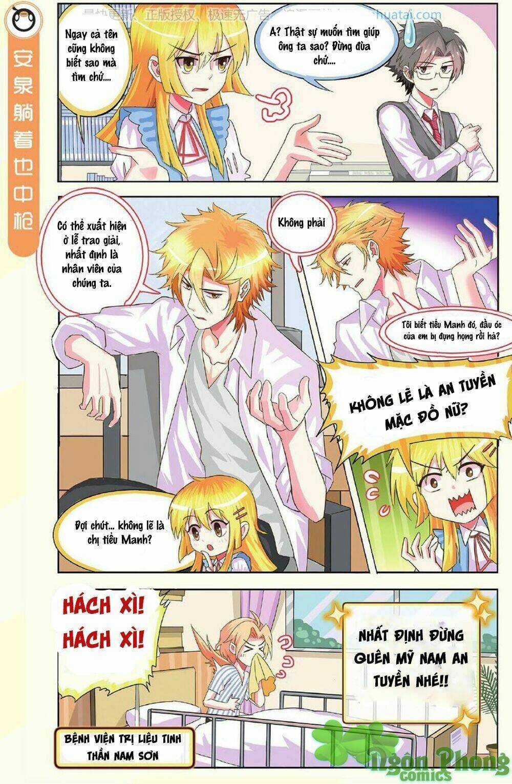 Xin Ngài Đấy Điền Lão Gia Chapter 8 trang 10