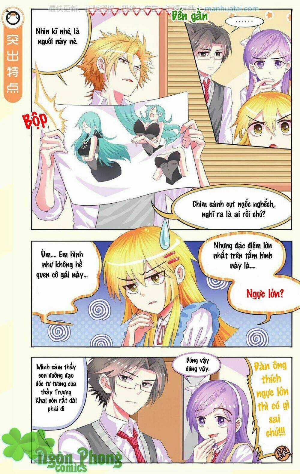 Xin Ngài Đấy Điền Lão Gia Chapter 8 trang 11