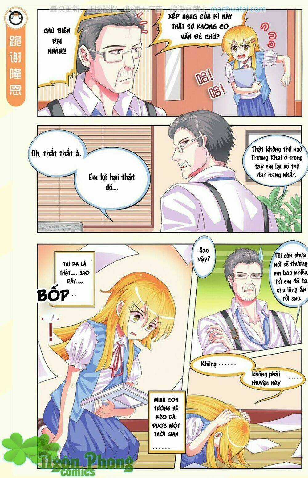 Xin Ngài Đấy Điền Lão Gia Chapter 8 trang 16