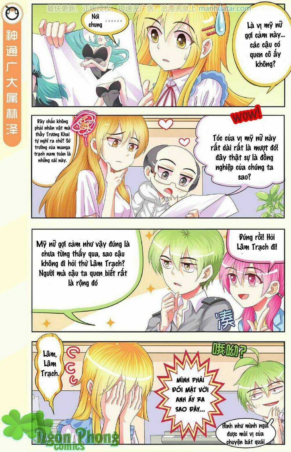 Xin Ngài Đấy Điền Lão Gia Chapter 8 trang 18