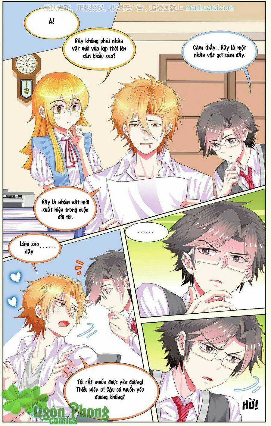 Xin Ngài Đấy Điền Lão Gia Chapter 8 trang 2