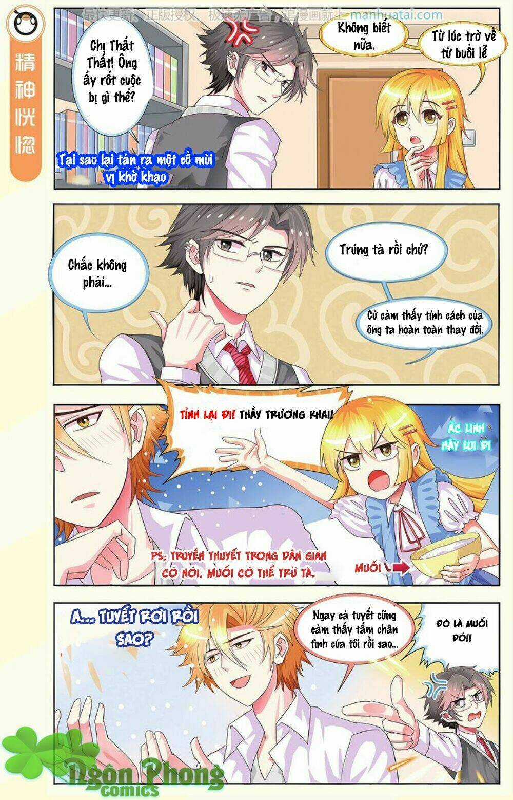 Xin Ngài Đấy Điền Lão Gia Chapter 8 trang 3