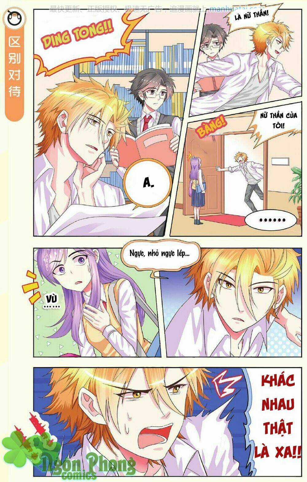Xin Ngài Đấy Điền Lão Gia Chapter 8 trang 4