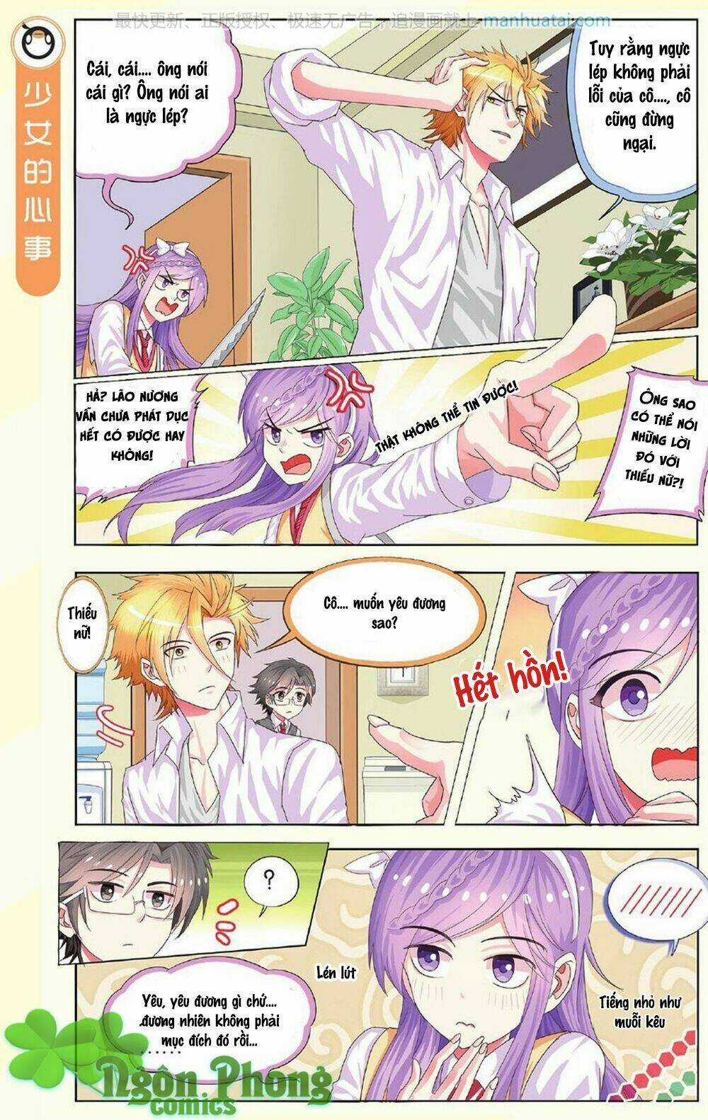 Xin Ngài Đấy Điền Lão Gia Chapter 8 trang 5