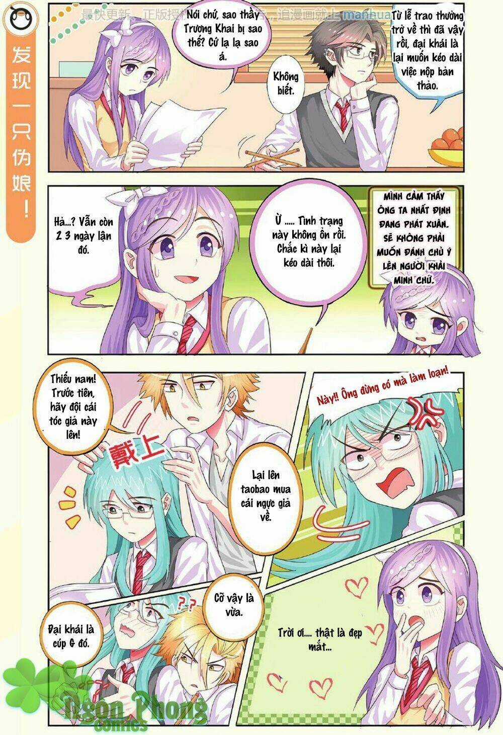 Xin Ngài Đấy Điền Lão Gia Chapter 8 trang 6