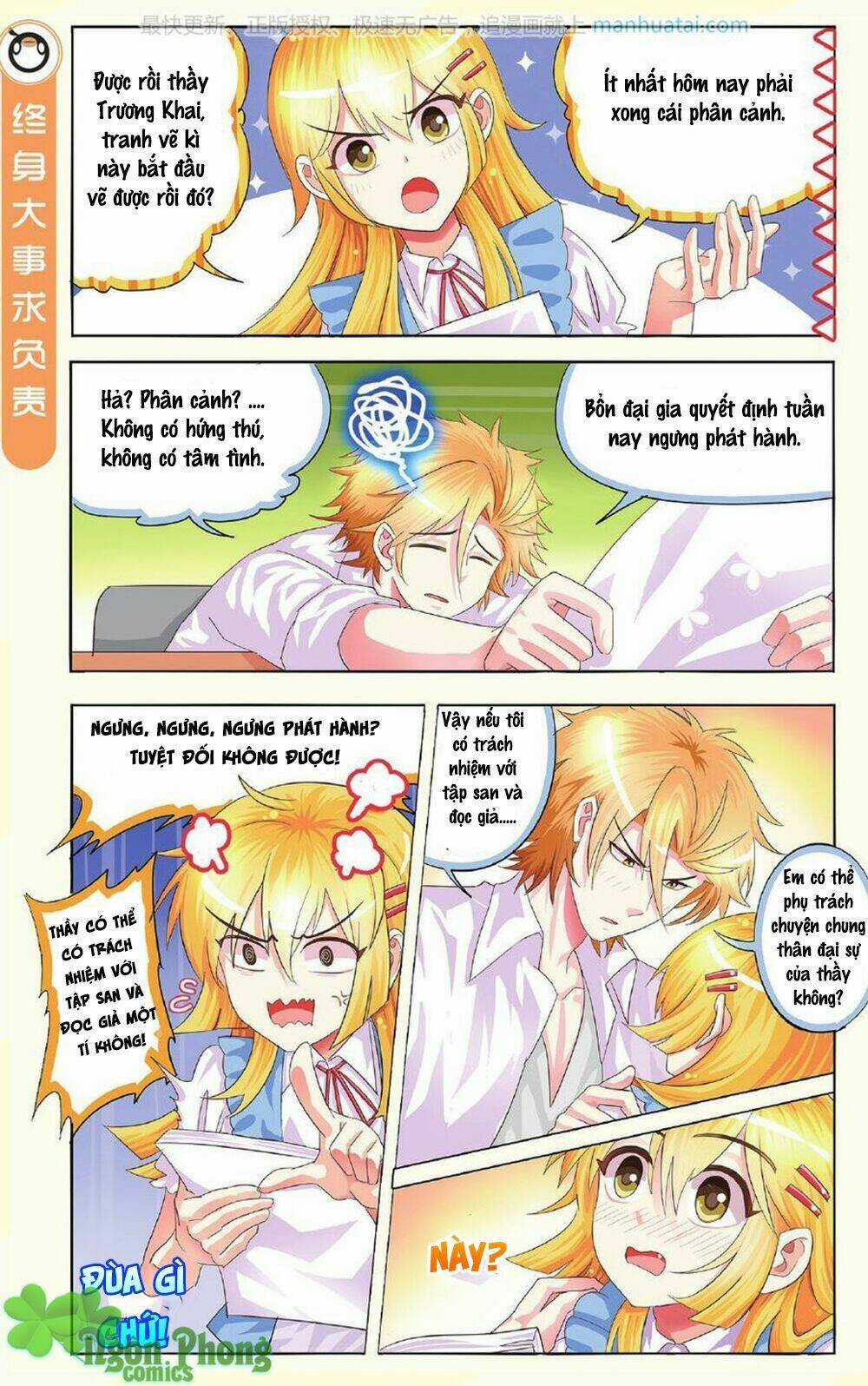 Xin Ngài Đấy Điền Lão Gia Chapter 8 trang 7