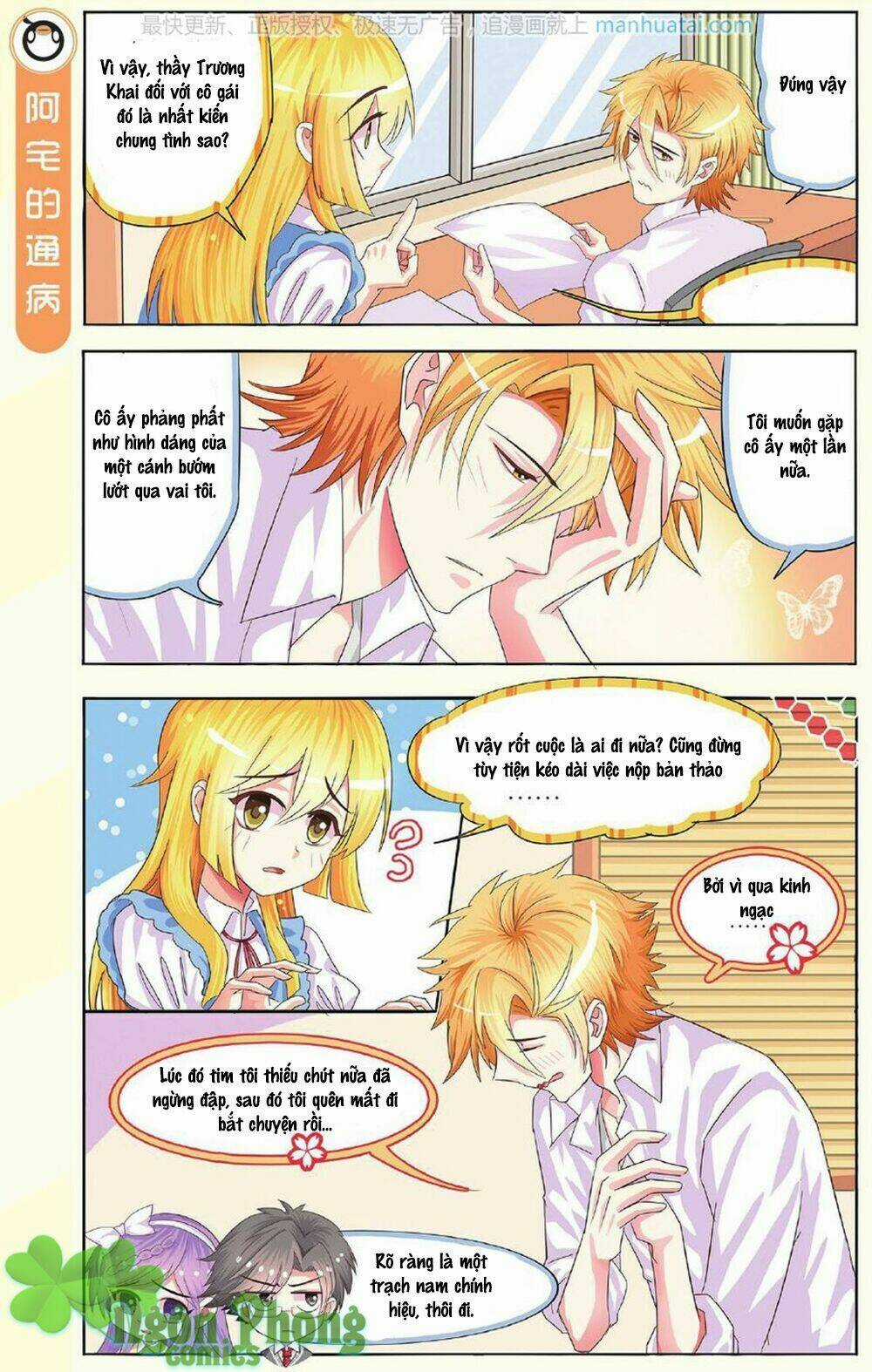 Xin Ngài Đấy Điền Lão Gia Chapter 8 trang 9