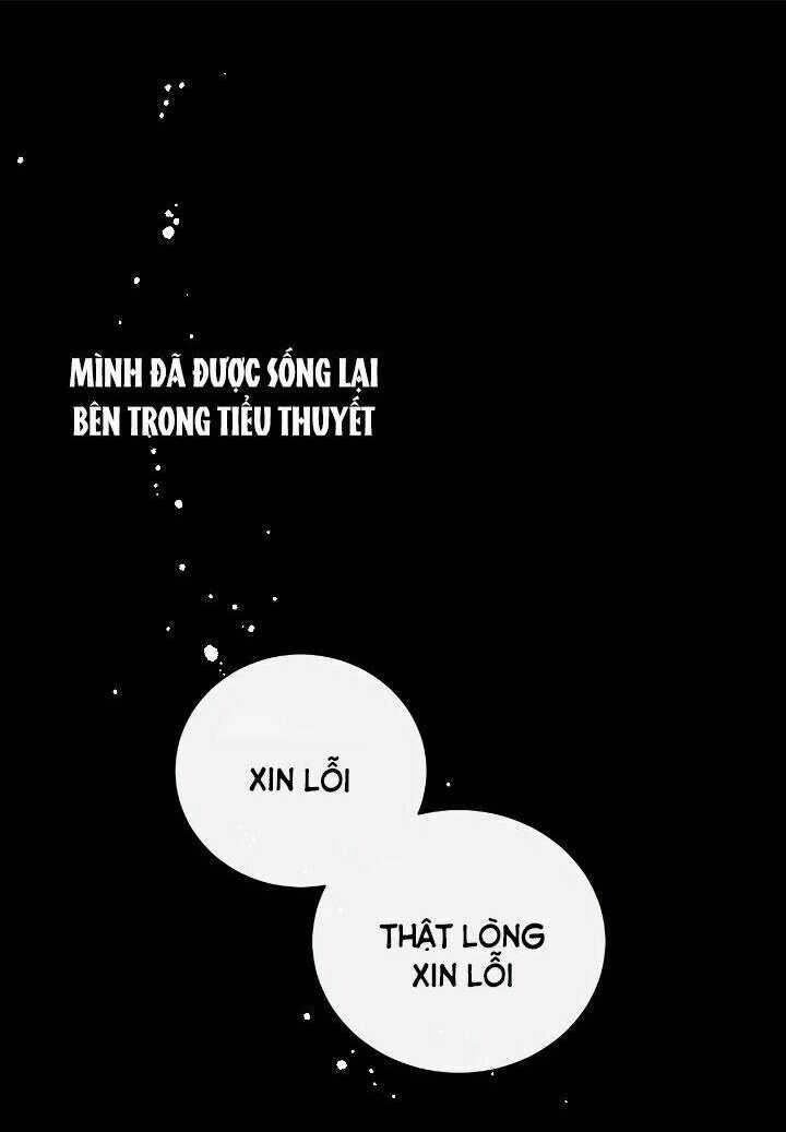 Xin Ngài Đừng Ăn Tôi. Chapter 1 trang 2