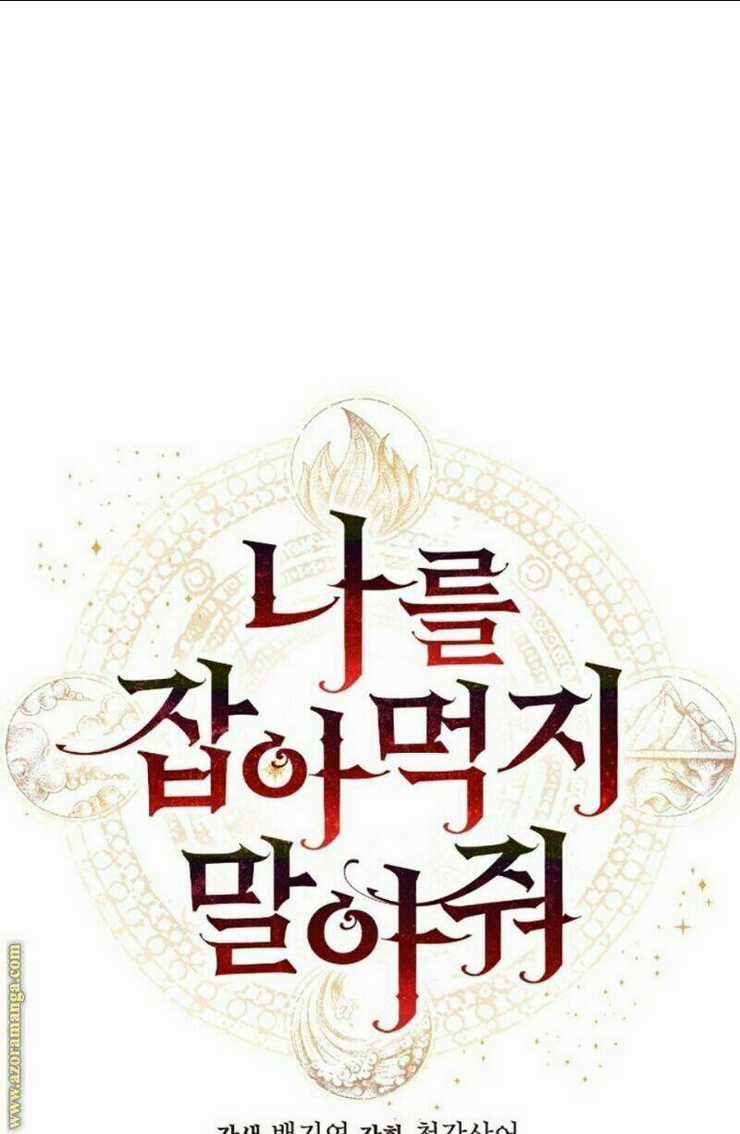 Xin Ngài Đừng Ăn Tôi. Chapter 11 trang 22