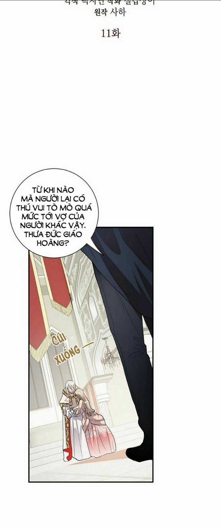 Xin Ngài Đừng Ăn Tôi. Chapter 11 trang 23