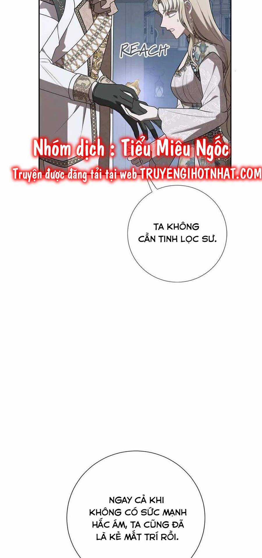 Xin Ngài Đừng Ăn Tôi. Chapter 116 trang 19