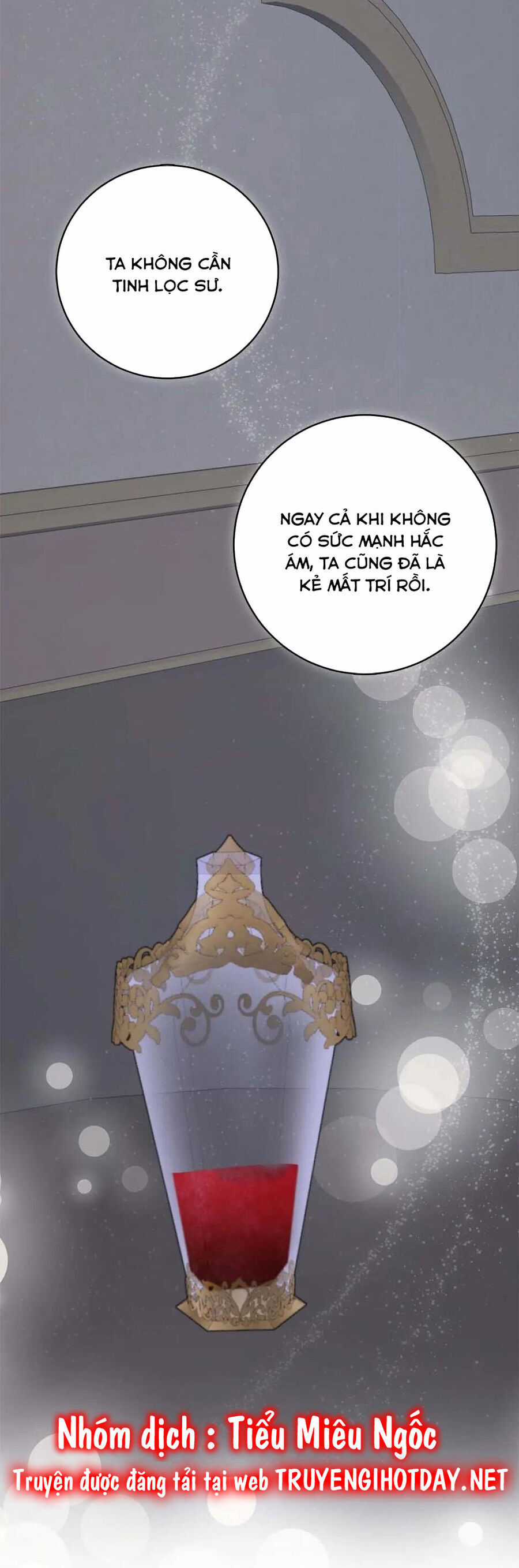 Xin Ngài Đừng Ăn Tôi. Chapter 117 trang 27