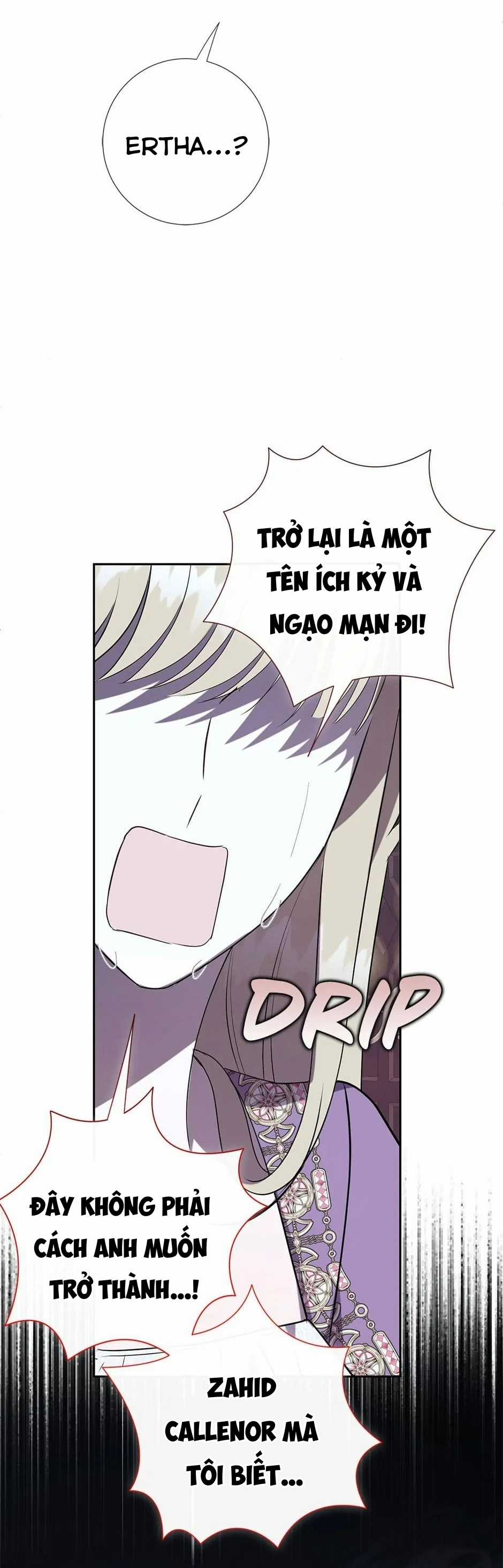 Xin Ngài Đừng Ăn Tôi. Chapter 121 trang 23