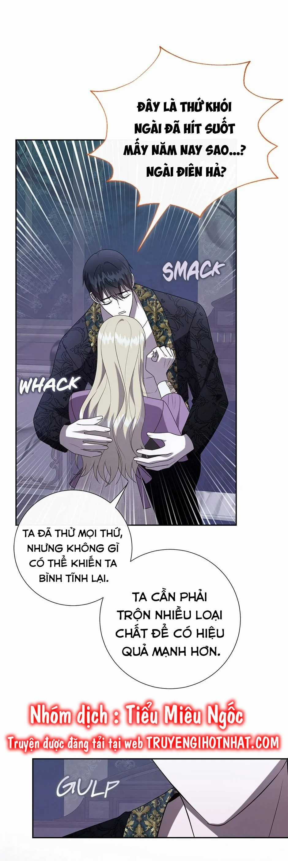 Xin Ngài Đừng Ăn Tôi. Chapter 121 trang 27