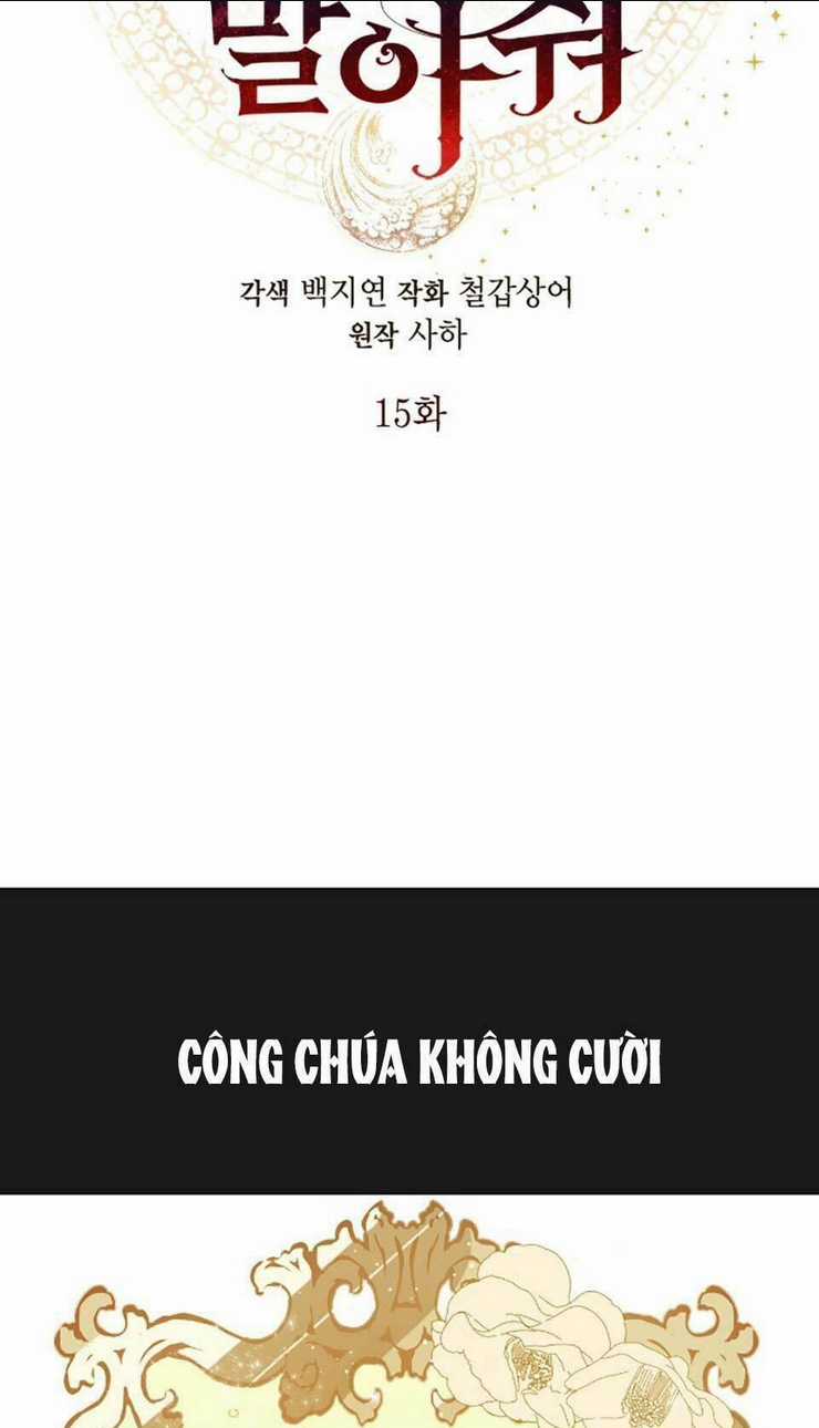 Xin Ngài Đừng Ăn Tôi. Chapter 15 trang 16