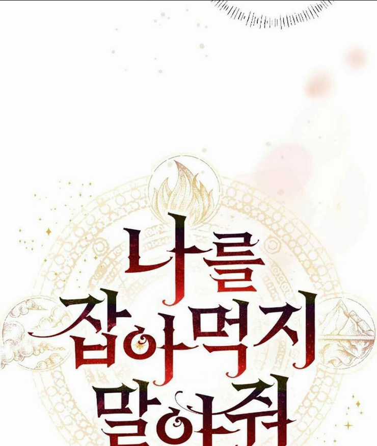 Xin Ngài Đừng Ăn Tôi. Chapter 16 trang 20