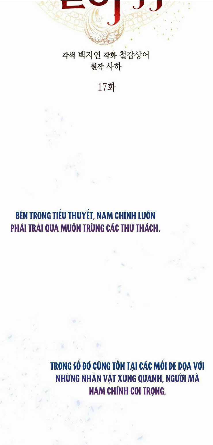Xin Ngài Đừng Ăn Tôi. Chapter 17 trang 19