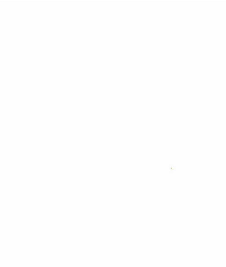 Xin Ngài Đừng Ăn Tôi. Chapter 17 trang 59