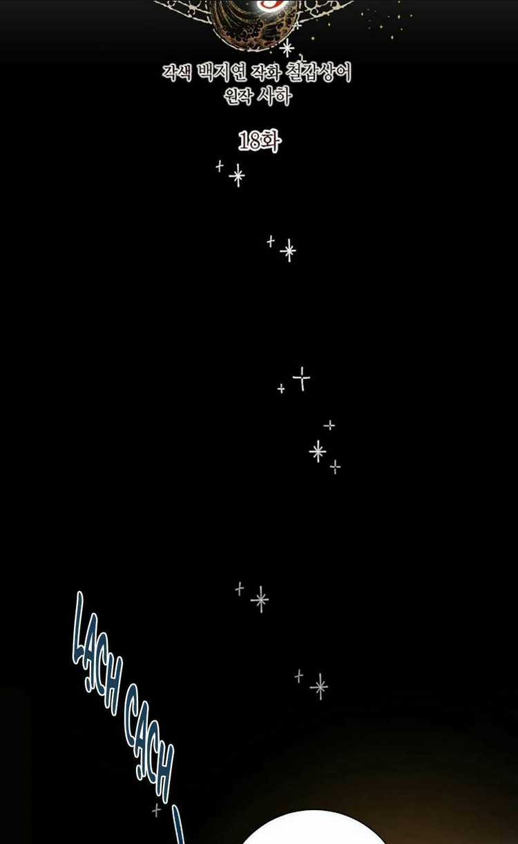 Xin Ngài Đừng Ăn Tôi. Chapter 18 trang 6