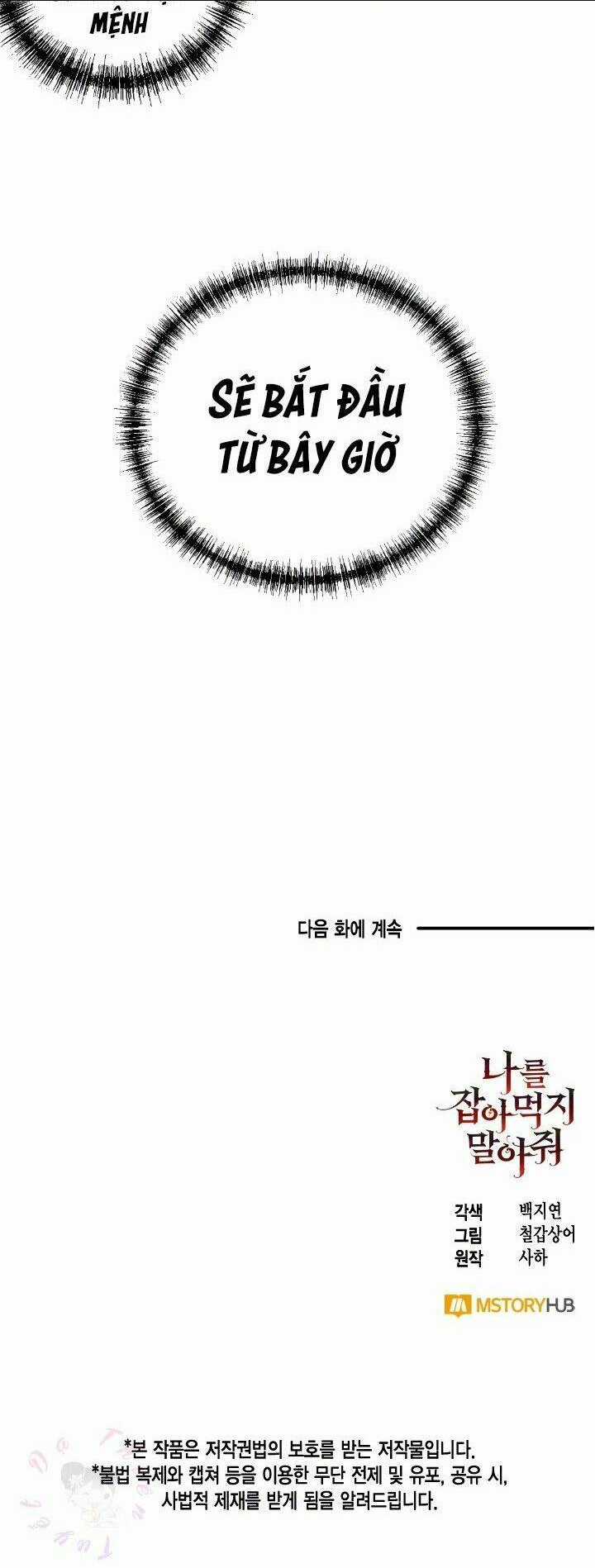 Xin Ngài Đừng Ăn Tôi. Chapter 2 trang 32