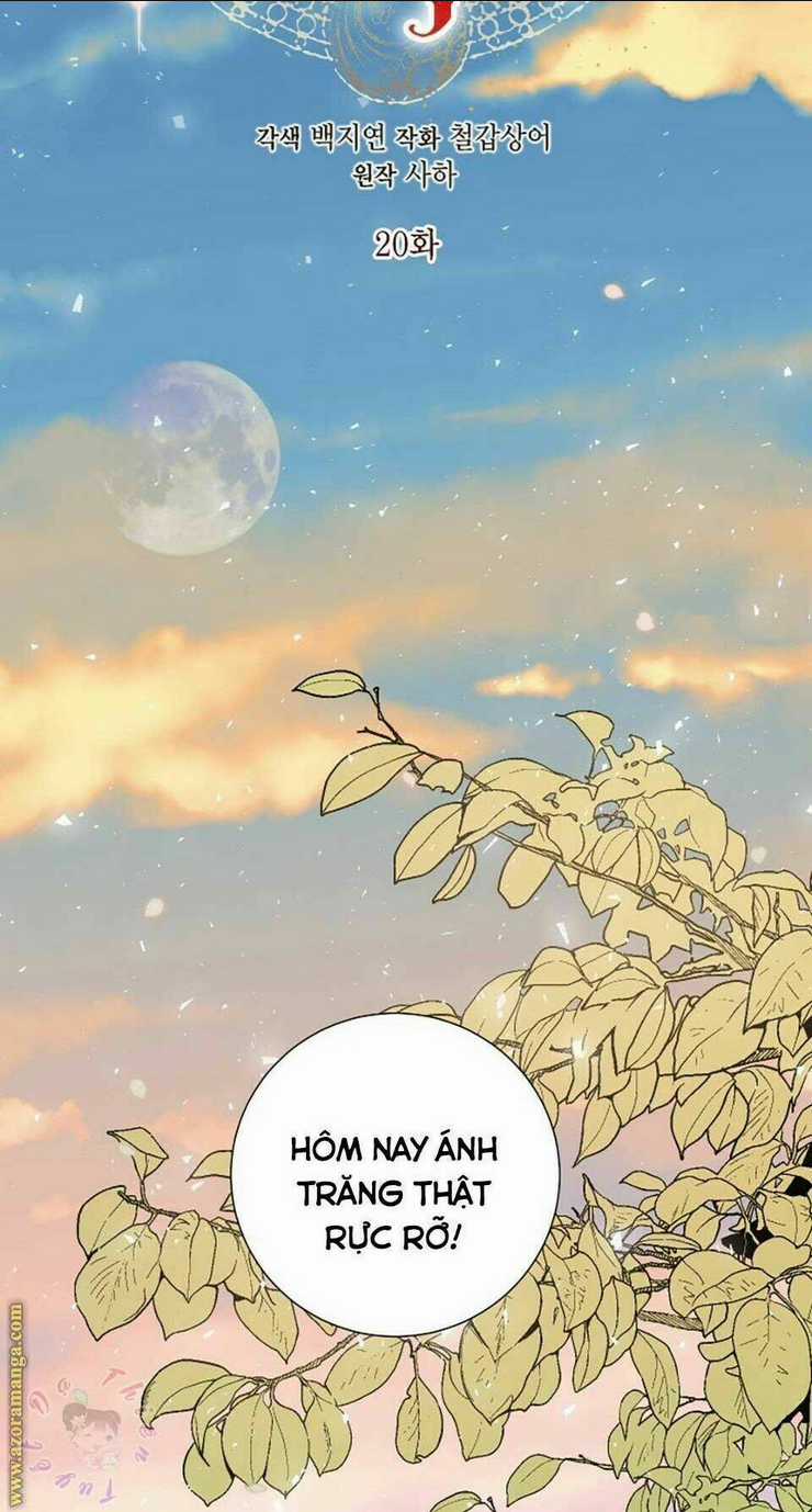 Xin Ngài Đừng Ăn Tôi. Chapter 20 trang 27