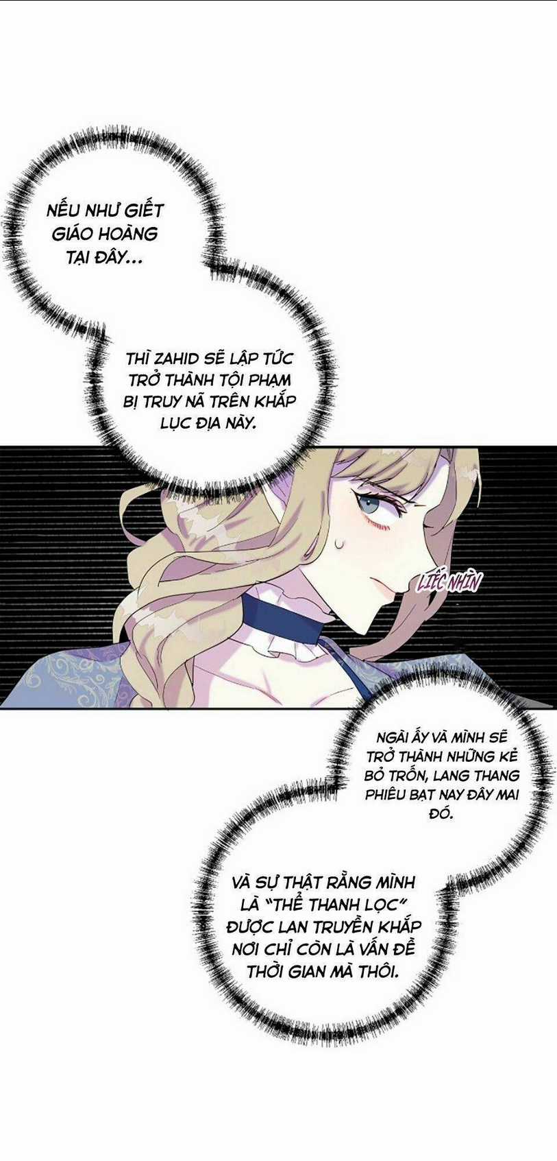 Xin Ngài Đừng Ăn Tôi. Chapter 21 trang 2