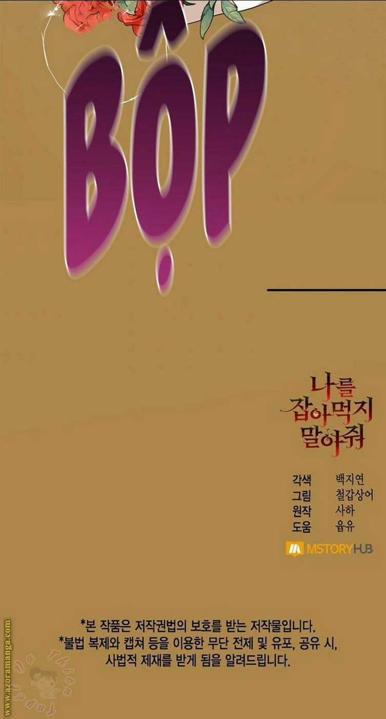 Xin Ngài Đừng Ăn Tôi. Chapter 21 trang 60