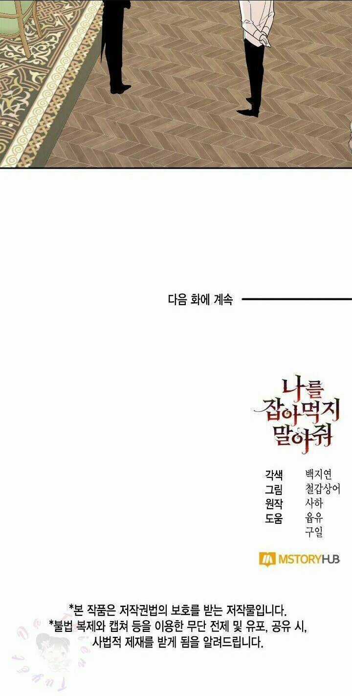 Xin Ngài Đừng Ăn Tôi. Chapter 22 trang 49