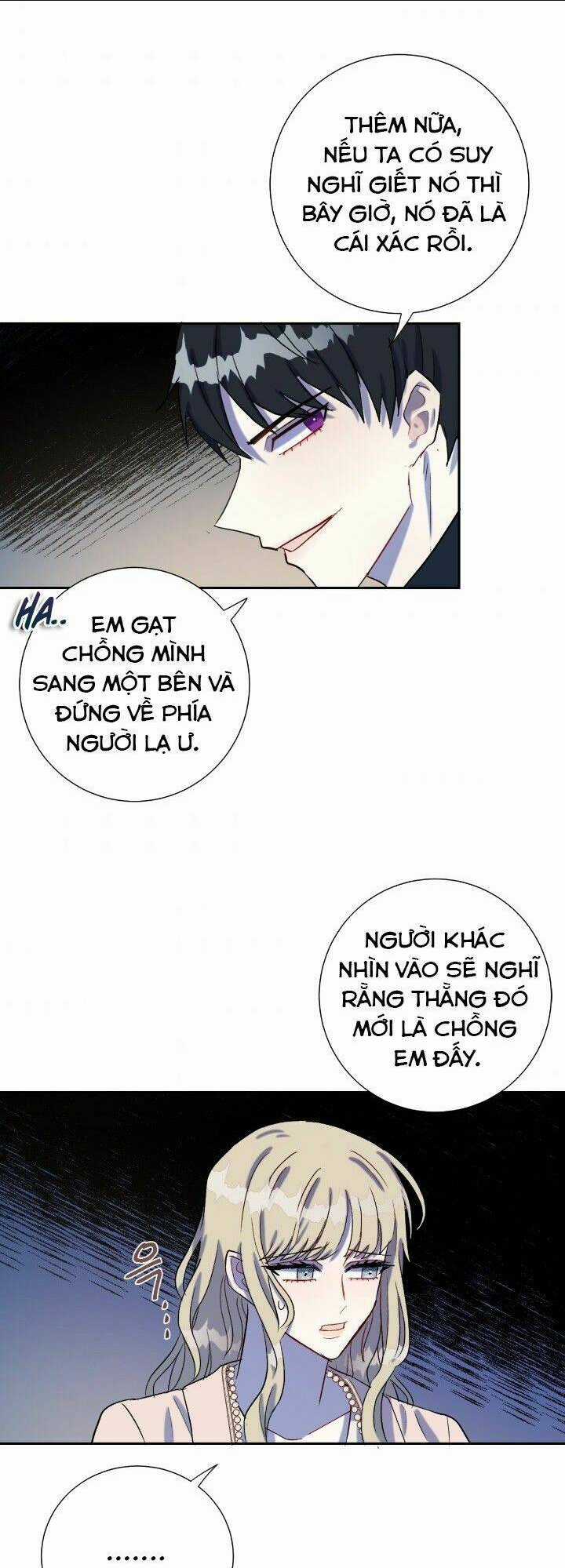 Xin Ngài Đừng Ăn Tôi. Chapter 27 trang 24