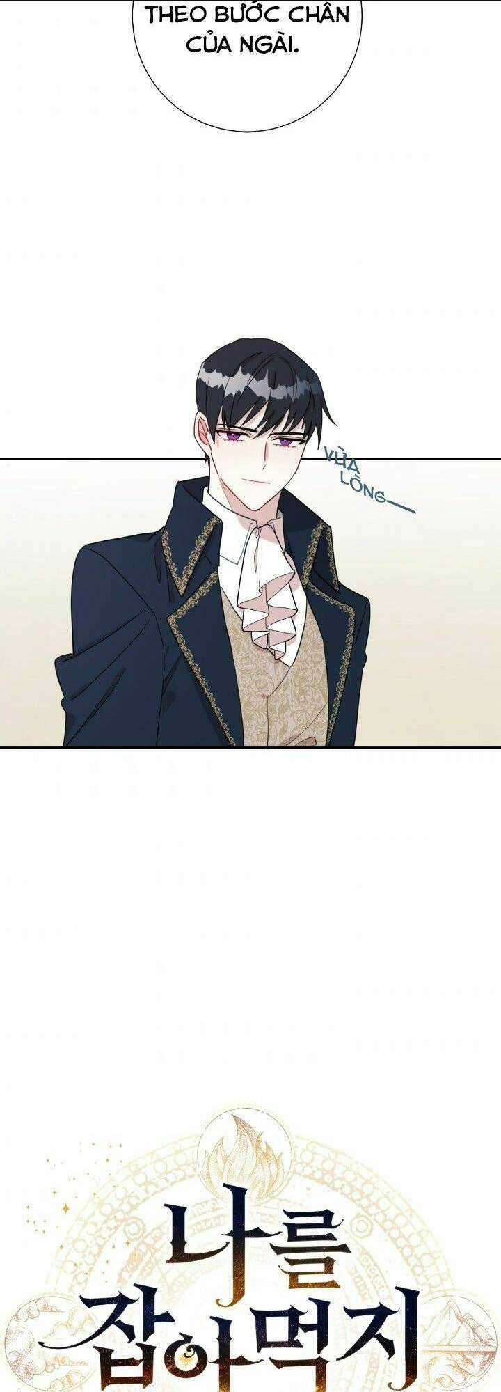 Xin Ngài Đừng Ăn Tôi. Chapter 27 trang 3