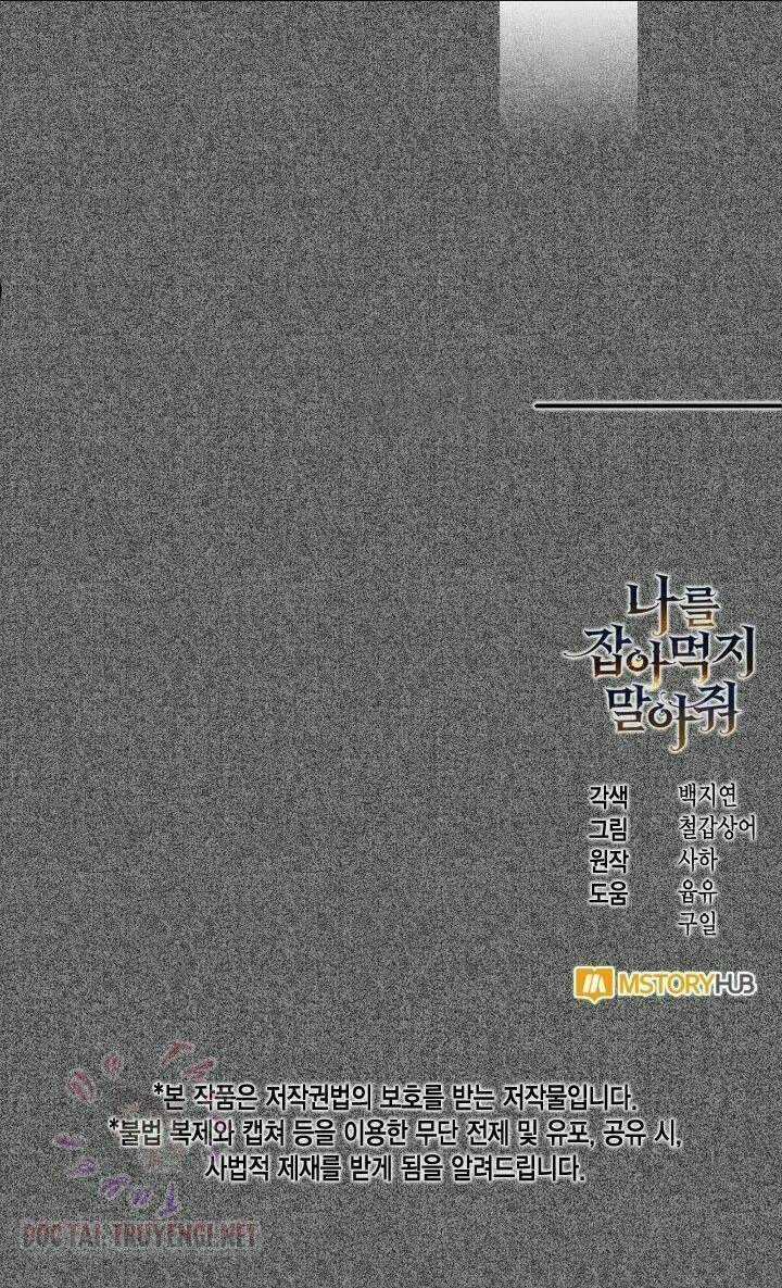 Xin Ngài Đừng Ăn Tôi. Chapter 28 trang 56