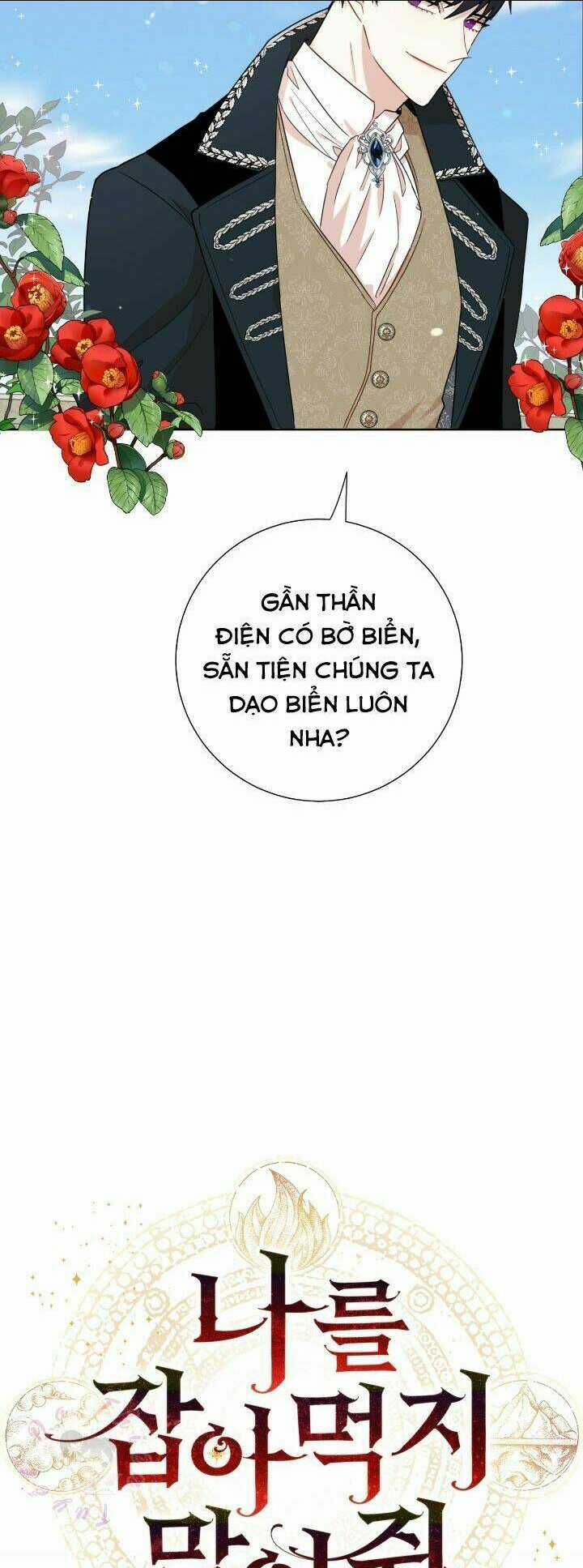 Xin Ngài Đừng Ăn Tôi. Chapter 30 trang 8