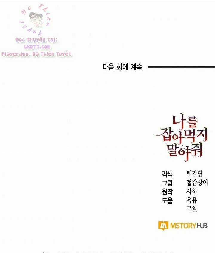 Xin Ngài Đừng Ăn Tôi. Chapter 31 trang 53