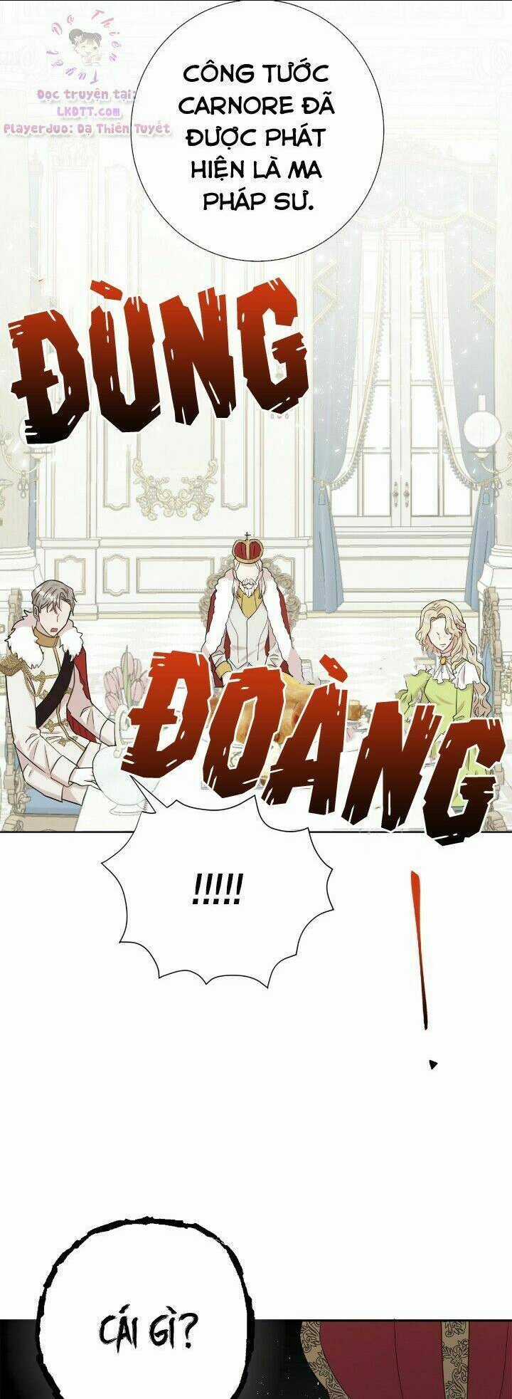 Xin Ngài Đừng Ăn Tôi. Chapter 32 trang 12