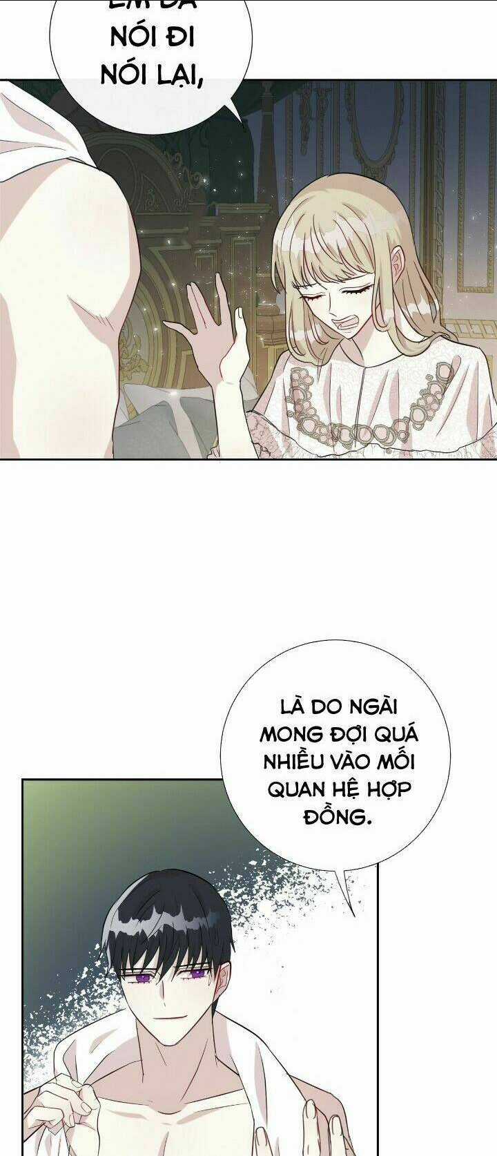 Xin Ngài Đừng Ăn Tôi. Chapter 32 trang 24