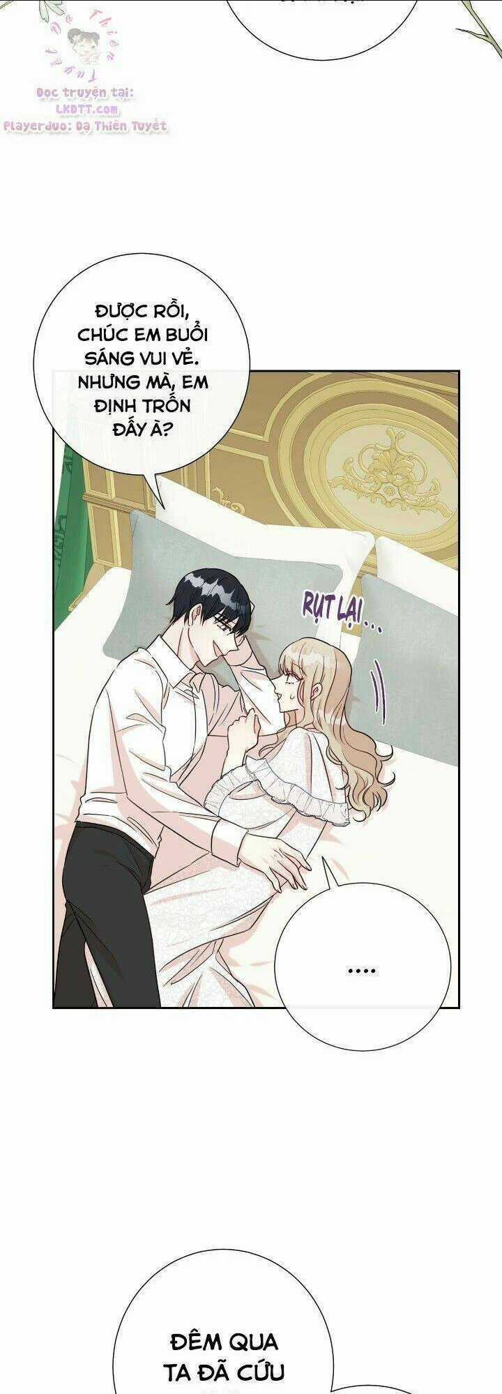 Xin Ngài Đừng Ăn Tôi. Chapter 33 trang 21