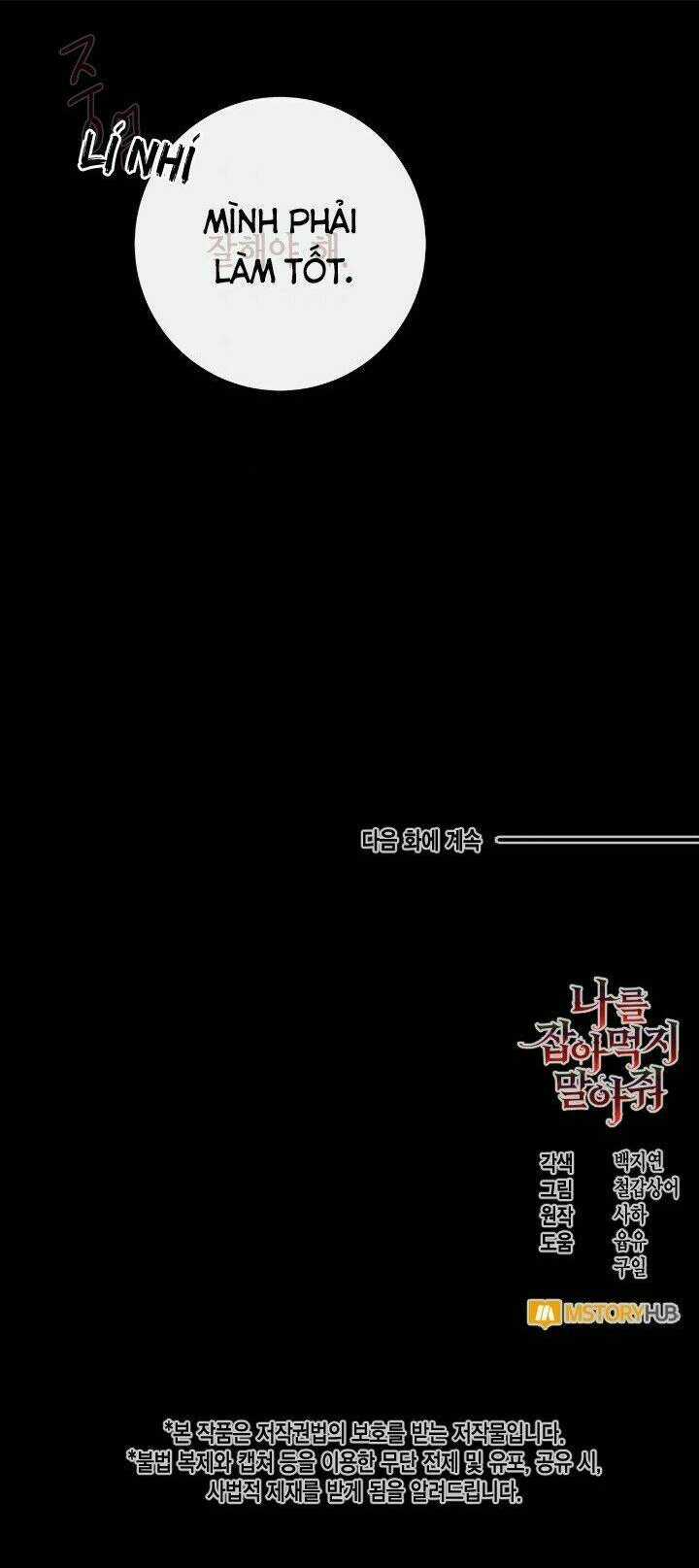 Xin Ngài Đừng Ăn Tôi. Chapter 34 trang 50